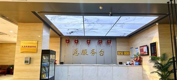 兰州市人大培训中心宾馆图片
