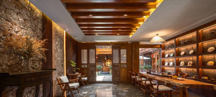 逸云庭居·览山观景古院(丽江古城五一街店)图片