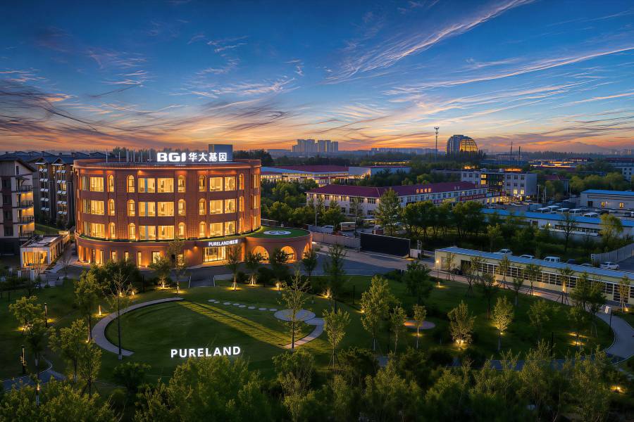 PURELAND璞社酒店