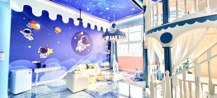 苏海特色亲子美宿(横琴口岸店)图片