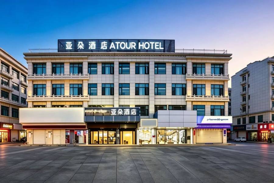 拉薩布達拉宮廣場宇拓路步行街亞朵酒店