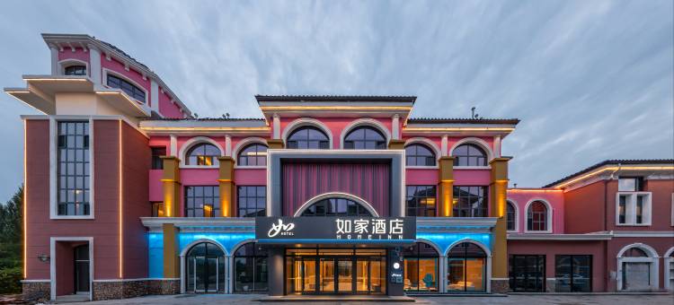 如家·neo(大同南站方特店)图片