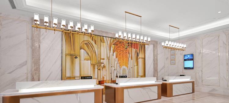 维也纳国际酒店(重庆国际博览中心中央公园店)图片