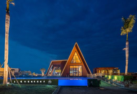 Heyuan Zijin Jiuhe Luoyun·Zaiwang Homestay Hotel Overview