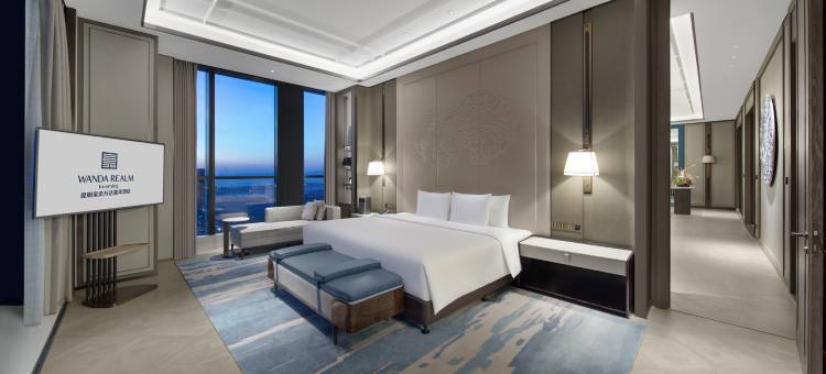 昆明呈贡万达嘉华酒店图片