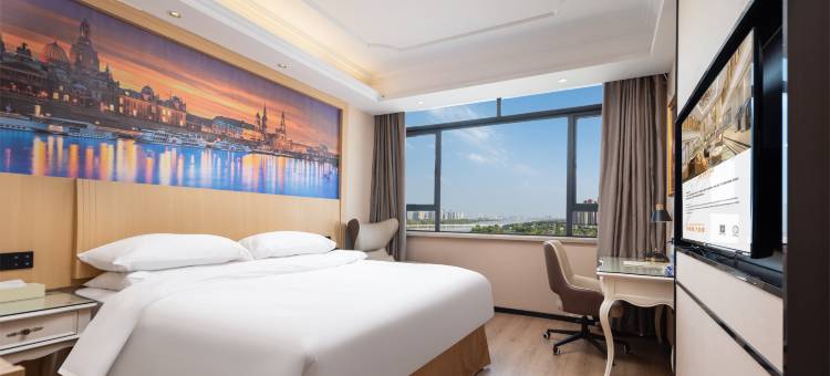 维也纳酒店(南昌火车站楞上地铁站店)图片