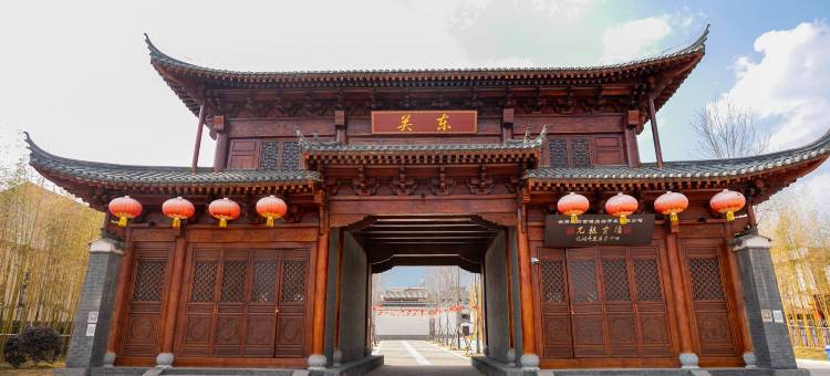 光禄古镇遇见村舍图片
