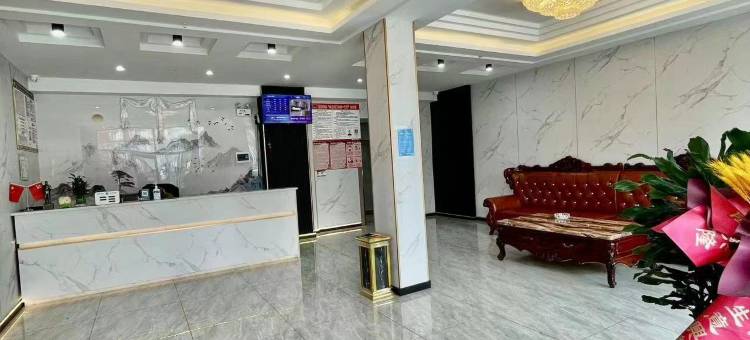 墨脱云端大酒店图片