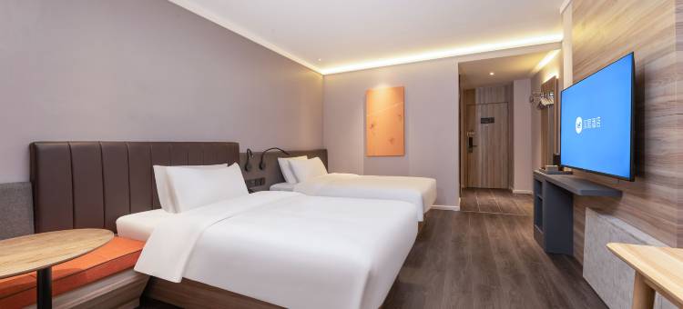 汉庭酒店(常州金坛华城吾悦广场店)图片