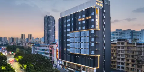 美住·悅檐酒店(南寧會展中心埌西地鐵站店)