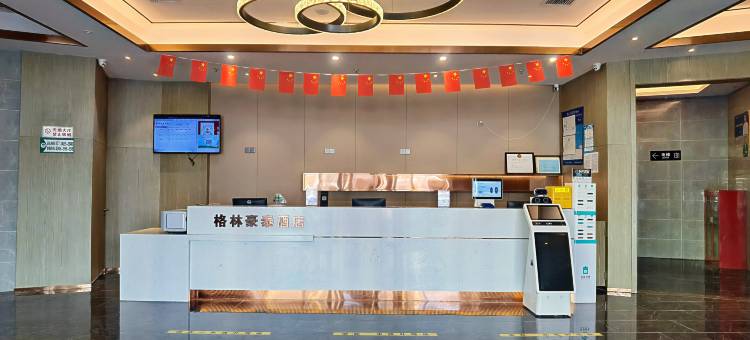 格林豪泰(苏州枫津路店)图片