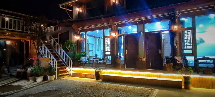 丽江菁山木舍客栈图片