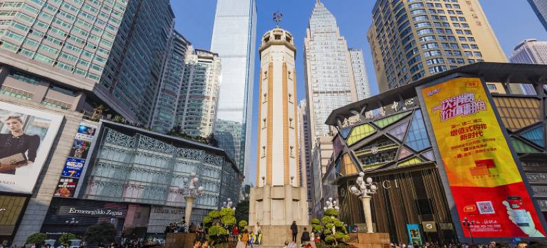 小兔几酒店(重庆解放碑步行街店)图片