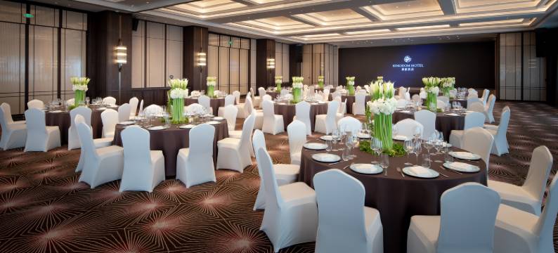 义乌锦都酒店图片