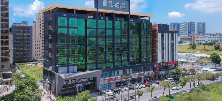 康铂酒店(深圳公明广场红花山体育中心店)图片