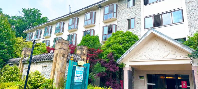 北川辛夷花大酒店图片