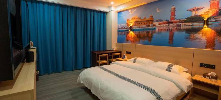 思南城西智能电竞酒店图片