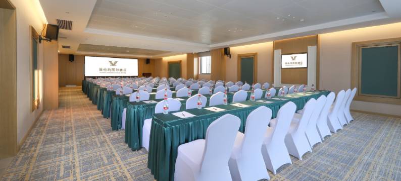 维也纳国际酒店(玉溪临岸三千城聂耳音乐广场店)图片