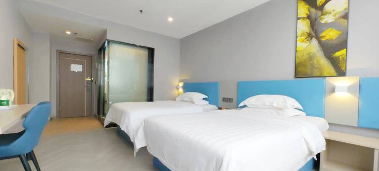 7天酒店(抚州万象新城店)图片