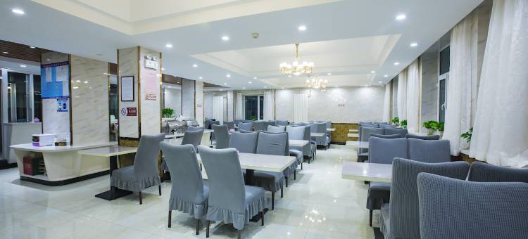 合作桃源驿智选假日酒店(世纪广场店)图片