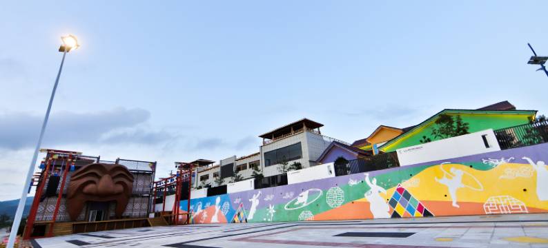 延吉五月丁香民宿村图片