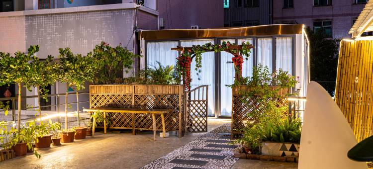 优e家后花园酒店(环城东路东莞汽车客运东站店)图片