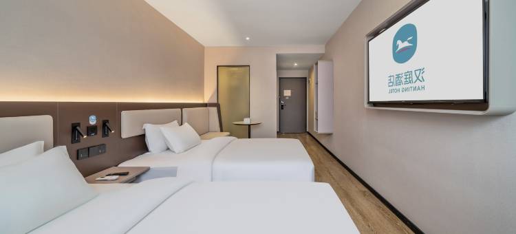 汉庭酒店(重庆火车北站店)图片