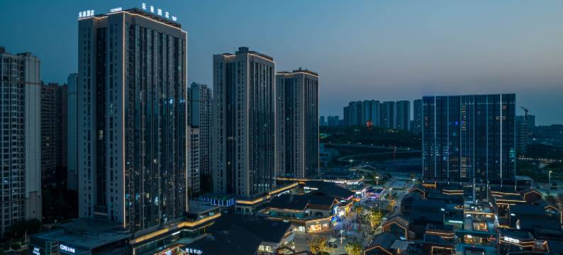 自贡未来酒店(华商国际城店)图片