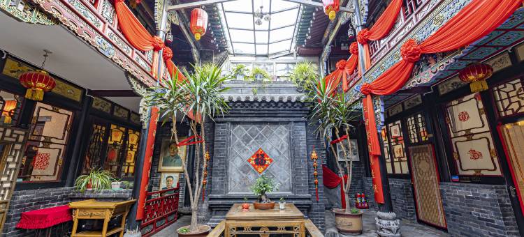 平遥广贤苑客栈(日昇昌店)图片