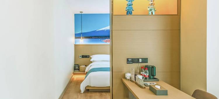 文庭大酒店(常熟碧溪中路店)图片