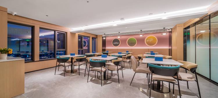 你好酒店(重庆观音桥红旗河沟地铁站店)图片