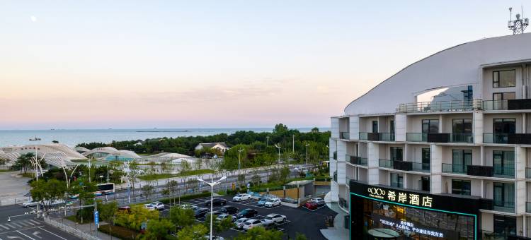 希岸酒店(日照第三海水浴场店)图片