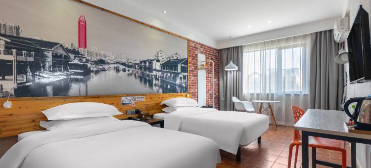 途客环球酒店(平阳鳌江明珠广场店)图片