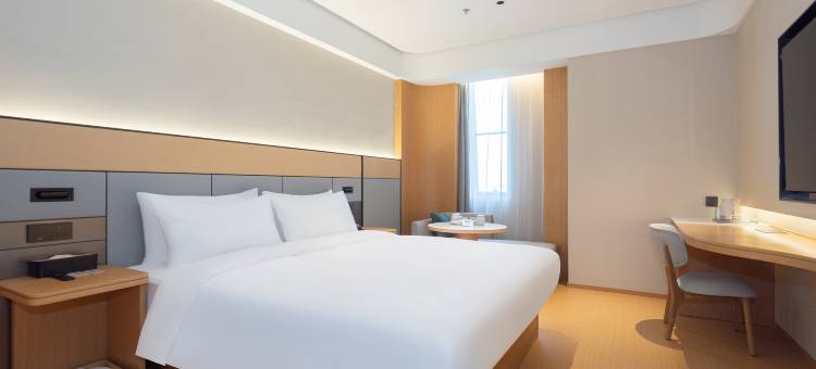 全季酒店(南通火车站万象城店)图片