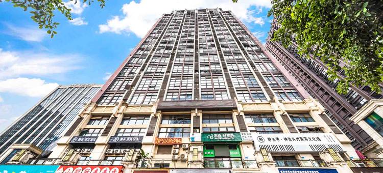 柏琳雅酒店(重庆江北机场店)图片