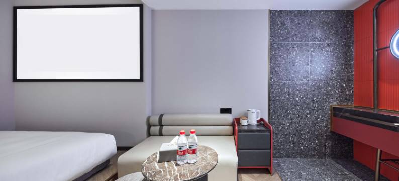 M·酒店(北京天安门广场前门地铁站店)图片