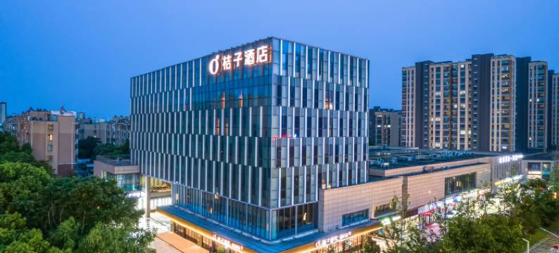 桔子酒店(南京溧水开发区机场路店)图片