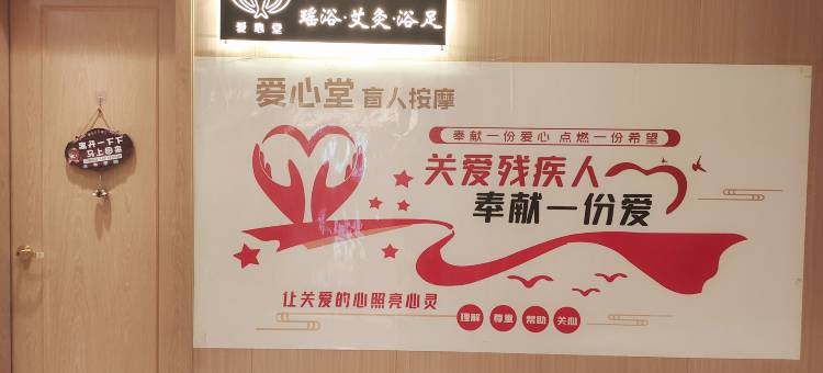 维也纳国际酒店(南宁民族大学店)图片