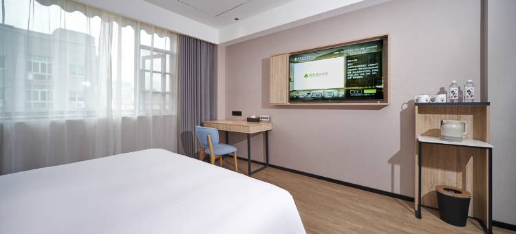 格林豪泰(杭州临安万马路万华广场店)图片
