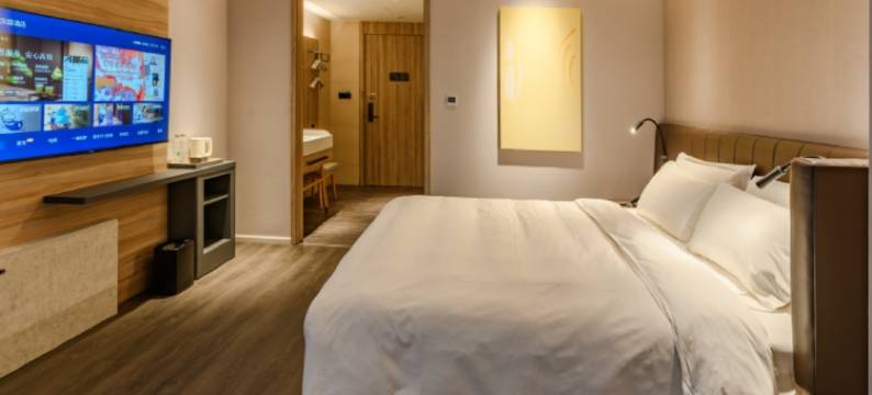 汉庭酒店(天津西站人民医院店)图片