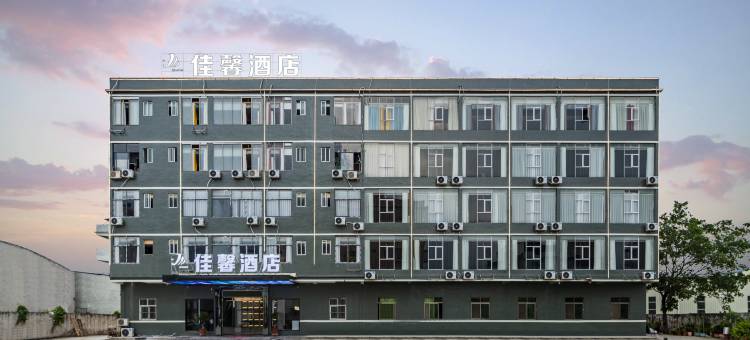 佳馨酒店(揭阳军埔电商店)图片
