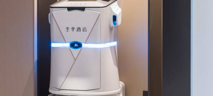 全季酒店(唐山曹妃甸工业区店)图片