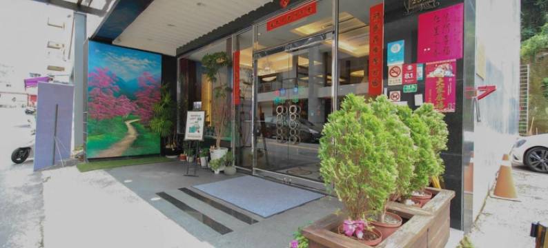 南投日月潭樱宴渡假会馆图片