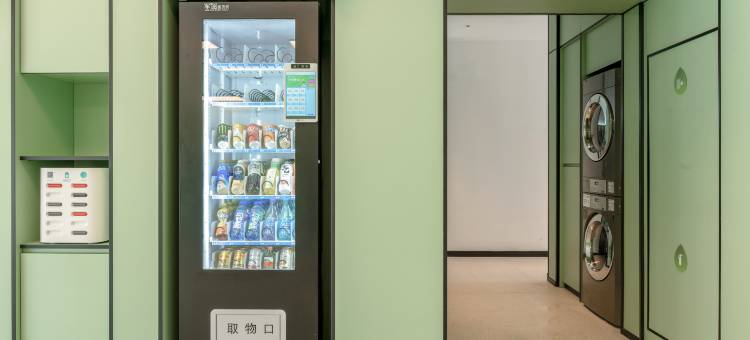 海友酒店(天津北辰儿童医院店)图片