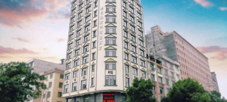 宁远美在澳斯特精选酒店(宁远汽车总站店)图片