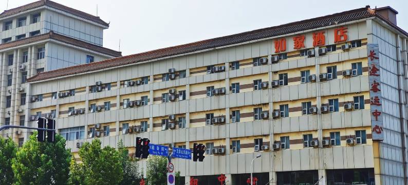 如家酒店(济南火车站北广场地铁站名泉广场店)图片