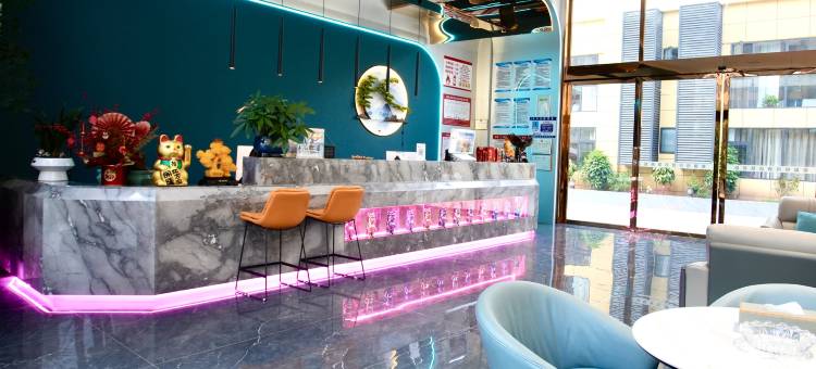 酷风电竞酒店(高县财富中心店)图片