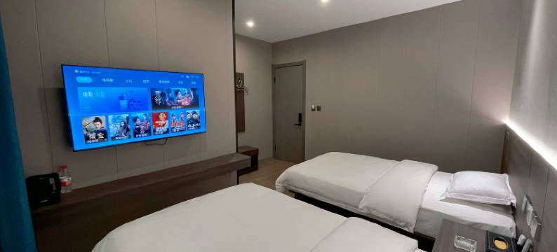 928宾馆(佳木斯高铁站第十一中学店)图片