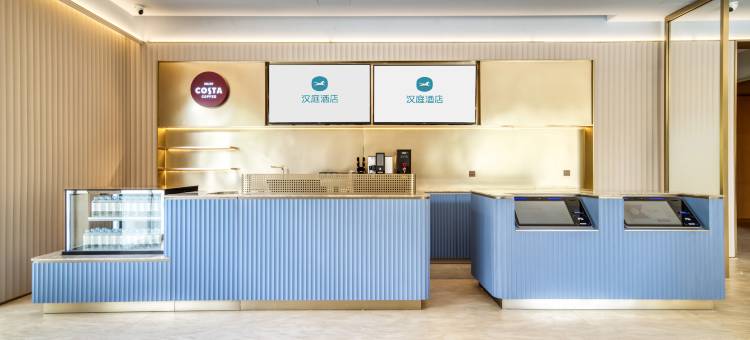 汉庭酒店(杭州桐庐分水店)图片