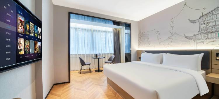 杭州智尚酒店(西湖庆春店)图片